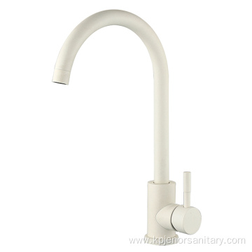 European Minimalist Style Single Handle Kitchen Faucet